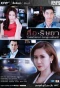 Poster for Behind the Newsroom