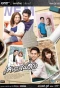 Poster for Castle of Stars