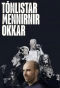 Poster for Tónlistarmennirnir Okkar