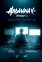 Poster for Альманах: Психические расстройства