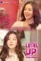 Poster for Irene and Seulgi - Level Up! Thrilling Project