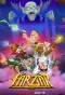Poster for Farzar