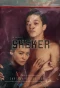 Poster for SHEKER