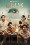 Poster for Gullak