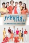Poster for In aller Freundschaft – Die Krankenschwestern