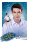 Poster for Active Boys