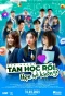Poster for School's Out! Let's Date Now!
