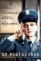 Poster for 13 posterunek