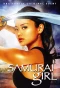 Poster for Samurai Girl