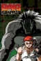 Poster for Baki the Grappler