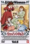 Poster for Ai no Wakakusa Monogatari