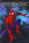 Poster for Spider-Man
