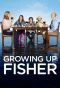 Poster for Growing Up Fisher