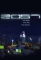 Poster for 2057