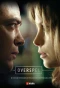 Poster for Overspel