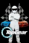 Poster for Top Gear Australia