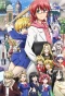 Poster for Denpa Kyoushi
