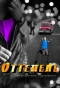 Poster for Оттепель