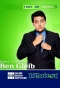 Poster for Idiotest
