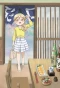 Poster for Wakako-zake