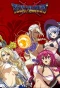 Poster for Bikini Warriors