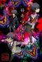 Poster for Ranpo Kitan: Game of Laplace