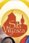 Poster for Siła wyższa
