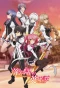 Poster for Rakudai Kishi no Cavalry