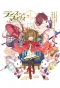 Poster for Lance N' Masques