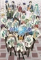 Poster for Starmyu