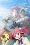 Poster for Fushigi na Somera-chan