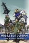 Poster for Mobile Suit Gundam: Tekketsu no Orphans