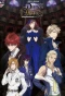 Poster for Dance with Devils