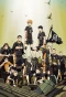 Poster for Haikyuu!!