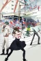 Poster for Gatchaman Crowds