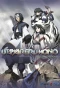 Poster for Utawarerumono