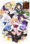 Poster for Gochuumon wa Usagi Desuka?