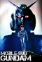 Poster for Mobile Suit Gundam
