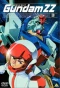 Poster for Mobile Suit Gundam ZZ