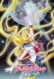 Poster for Bishoujo Senshi Sailor Moon Crystal