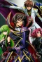 Poster for Code Geass