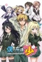 Poster for Boku wa Tomodachi ga Sukunai