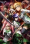 Poster for Highschool of the Dead