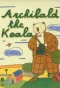 Poster for Archibald the Koala