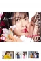 Poster for Yuri dano Kan dano