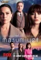 Poster for Masumiyet