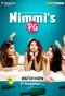 Poster for Nimmi's PG