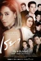 Poster for Reya