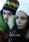 Poster for Mekimi