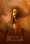 Poster for Mousa